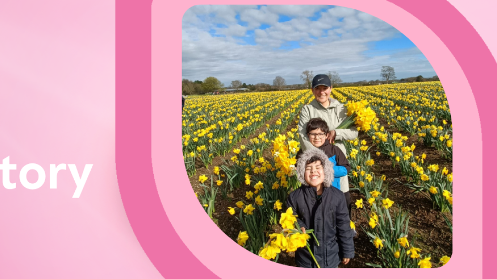 Mariana Banner