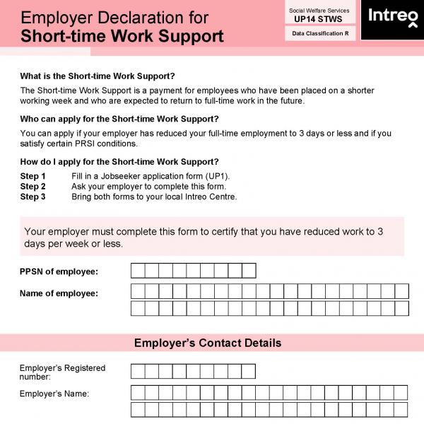 UP14 STWS Short Time Work Support Form
