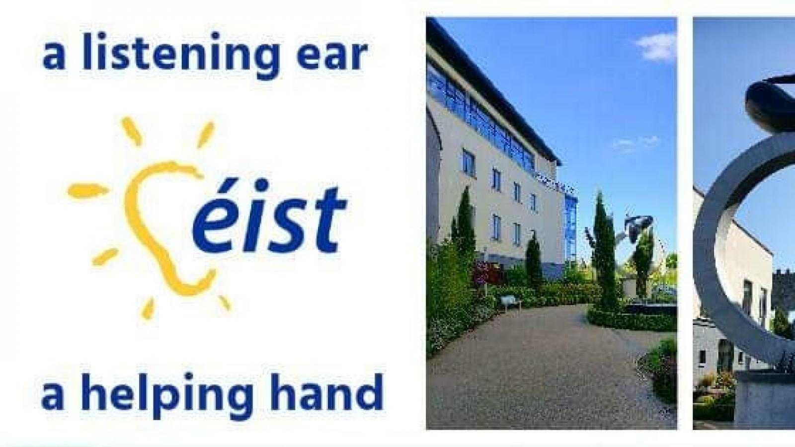 eist support